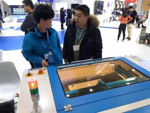 本屆展覽會以“設計創(chuàng)新，綠色發(fā)展”為主題，全面展示近年來工業(yè)設計發(fā)展取得的成就，提升工業(yè)設計影響力。