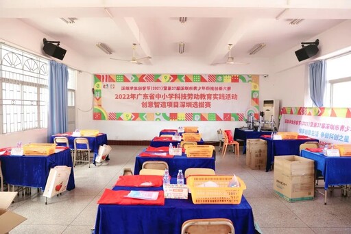 創(chuàng)客馬拉松是把創(chuàng)意變成現(xiàn)實(shí)的造物比賽活動(dòng)