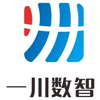 浙江一川數智科技有限公司