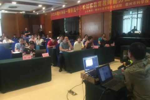 火熱持續(xù)，雷宇攜創(chuàng)趣天地、蘑菇云創(chuàng)客點(diǎn)燃雙城造物激情！