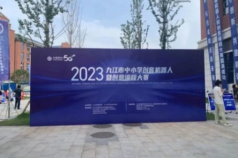 春深半夏，雷宇助賽亮風采